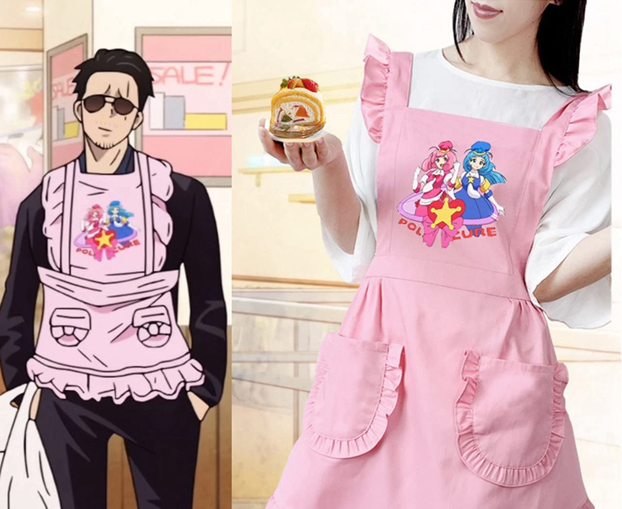 Amazon.co.jp: 極主夫道 エプロン ポリキュア 桃 ピンク コスプレ 衣装